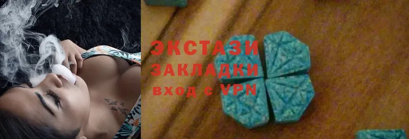 Ecstasy бентли  Нефтекамск 